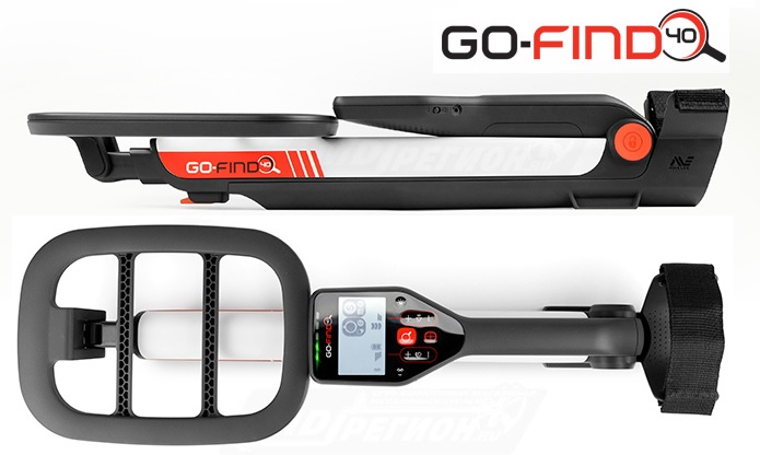 minelab-go-find-40-dedektor-6.jpg
