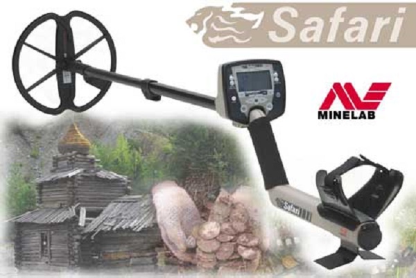 minelab-safari-dedektor-3.jpg