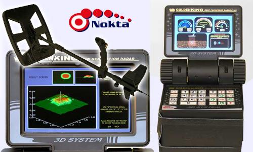 nokta-golden-king-3d-dedektor-2.jpg